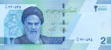 Iran 20,000 Riyal ND (2022) - Valoare nominala scrisa ca 2, V19, P-161 UNC !!!