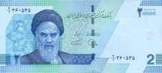 Iran 20,000 Riyal ND (2022) - Valoare nominala scrisa ca 2, V19, P-161 UNC !!! foto