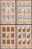 Romania 2013, LP 1990 d, Tablele legii, minicoli de 8+1+tabs, MNH! LP 209,10 lei