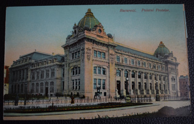 AKVDE23 - Bucuresti - Palatul Postelor foto