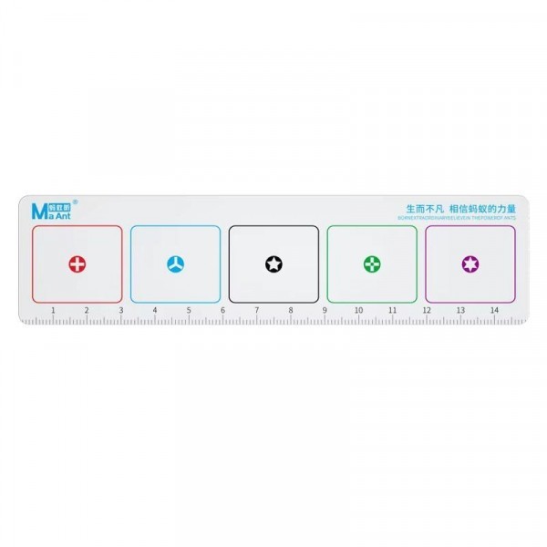 Pad Magnetic Suruburi MaAnt CX-002