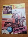 cutezatorii 13 noiembrie 1986-basculanta uriasa de constructie romaneasca