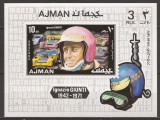 AJMAN SPORT PILOTI ( colita nedantelata ) MNH, Nestampilat