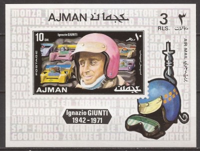 AJMAN SPORT PILOTI ( colita nedantelata ) MNH foto