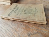 SEMNELE SIMBOLICE IN SFANTA BISERICA ORTODOXA, 1933 * Editata in limba greaca