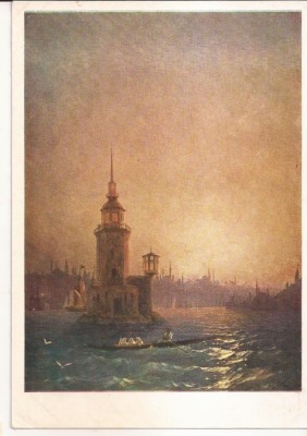 FA94 -Carte Postala- RUSIA - State Tretyakov Gallery - I.K. Aivazovsky, Leander Tower in Constantinople, necirculata 1973 foto
