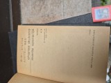 Dickens Marile speranțe 2 vintage