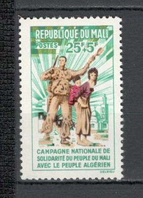 Mali.1962 Campanie de solidaritate cu poporul algerian DM.17