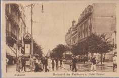Bucuresti aprox. 1916 - Bulevardul Academiei foto