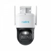 Camera de supraveghere 4G, Reolink G770, baterie reincarcabila, 4MP, auto zoom tracking, detectare persoana/vehicul, vedere nocturna color si reflecto