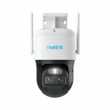 Cumpara ieftin Camera de supraveghere 4G, Reolink G770, baterie reincarcabila, 4MP, auto zoom tracking, detectare persoana/vehicul, vedere nocturna color si reflecto