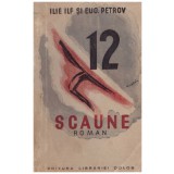 Ilie Ilf, Eug. Petrov - 12 scaune - 129964