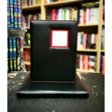 Cumpara ieftin Journal With Frame