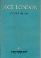 Calciiul de fier foto