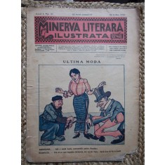 Revista Minerva literară ilustrată - ANUL I Nr. 37 din 25 IULIE 1910
