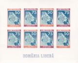 Romania Exil, MINICOALA CRACIUN 1963 nedantelat,MNH.