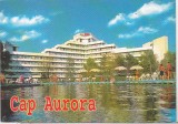 Bnk cp Cap Aurora - Vedere - necirculata, Printata, Constanta