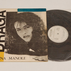 Madalina Manole - Fata draga - disc vinil ( vinyl , LP )