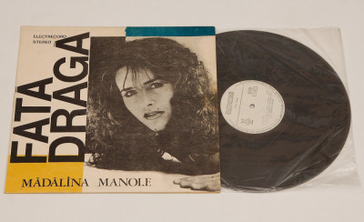Madalina Manole - Fata draga - disc vinil ( vinyl , LP ) foto