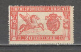 Spania.1905 Corespondenta urgenta-Pegasus SS.103, Nestampilat