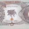 Bancnota Biafra 1 Pound (1968) - P5 UNC ( vezi descriere )