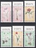 Ciprul Grec 1990 - Flori, MNH, Nestampilat