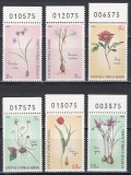 Ciprul Grec 1990 - Flori, MNH, Nestampilat