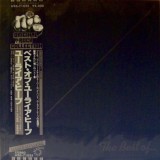 Vinil LP "Japan Press" Uriah Heep &ndash; The Best Of... (-VG)