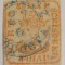 Romania 1858 - Cap de Bour,Lp.7a