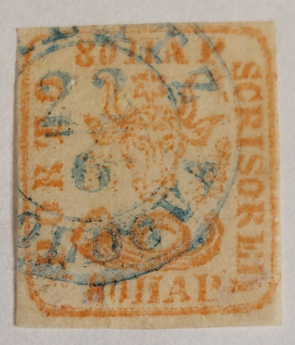 Romania 1858 - Cap de Bour,Lp.7a