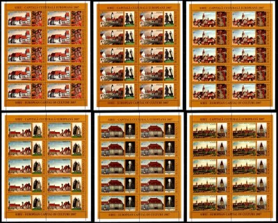 Romania 2007, LP 1769 a, Sibiu Capitala Cult. EU, coli de 10, MNH! LP 118,00 lei foto