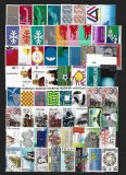 Lot Filatelic Olanda Pagină Clasator Timbre Vechi Istorie Sport Artă Aniversări Ștampilate Neștampilate - A810