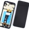 Display Samsung Galaxy A14 5G DOAR MODELUL A146P cu Rama Black Negru