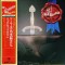 Vinil LP &quot;Japan Press&quot; Rick Wakeman &ndash; The Myths And Legends Of King Arthur And The Knights Of The Round Table (VG++)