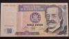 Peru 10 Intis 1987 UNC