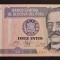 Peru 10 Intis 1987 UNC