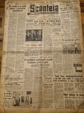 scanteia 18 iunie 1948-nationalizarea,orasul braila,jud. putna,ostrov constanta
