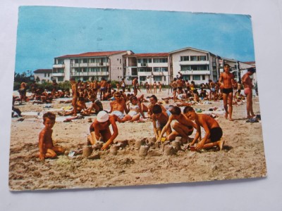 Carte postala navodari-plaja foto