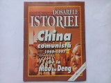 Revista DOSARELE ISTORIEI, AN II, NR. 6 (11), 1997