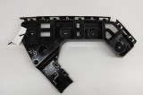 Suport bara de protecție st&acirc;nga spate VW ID.4 E21 2021 OEM: 11A807393B 22153103