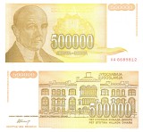 Yugoslavia 500 000 Dinara 1994 P-143 UNC