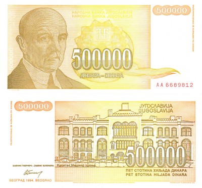 Yugoslavia 500 000 Dinara 1994 P-143 UNC foto