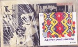 CD Populara: Cantece pentru mama ( disc nr.113 + ziar supliment Jurnalul - SIGILAT - vezi descriere )