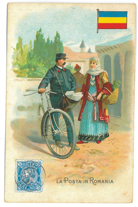 3816 - Flag, Carol I stamp, POSTMAN, BIKE, Ethnic woman, Litho - old PC unused