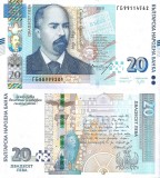 BULGARIA 20 leva 2020 UNC!!!