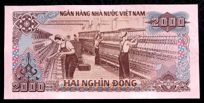VIETNAM 2000 2,000 DONG 1988 UNC necirculata ** foto