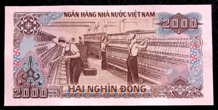 VIETNAM 2000 2,000 DONG 1988 UNC necirculata **