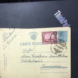 CP02 Carte postala veche 1942 Comuna Crivina - Timisoara Politehnica timbru special Bucovina Sucevita