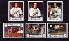 ✅( S24 ) Ras Al Khaima 1972 &quot;Misiunea spatiala Apollo 17 &quot;, serie Michel 840/845 B ,nedantelate, cota mare Mi.CV 30 &euro;,MNH, Stampilat