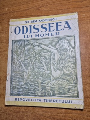 carte pentru copii - odiseea lui homer- din anul 1935 foto